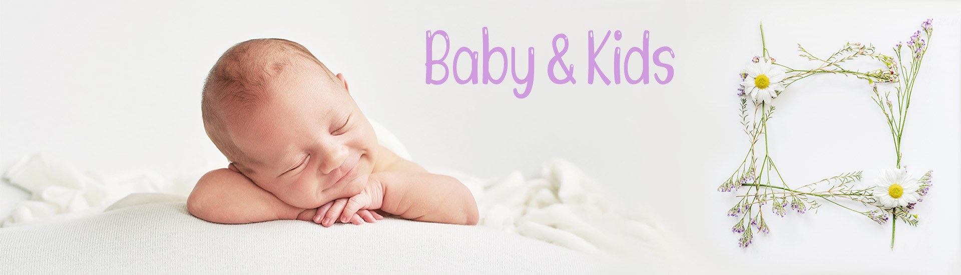 Βρεφικό Λοσιόν & Μασάζ