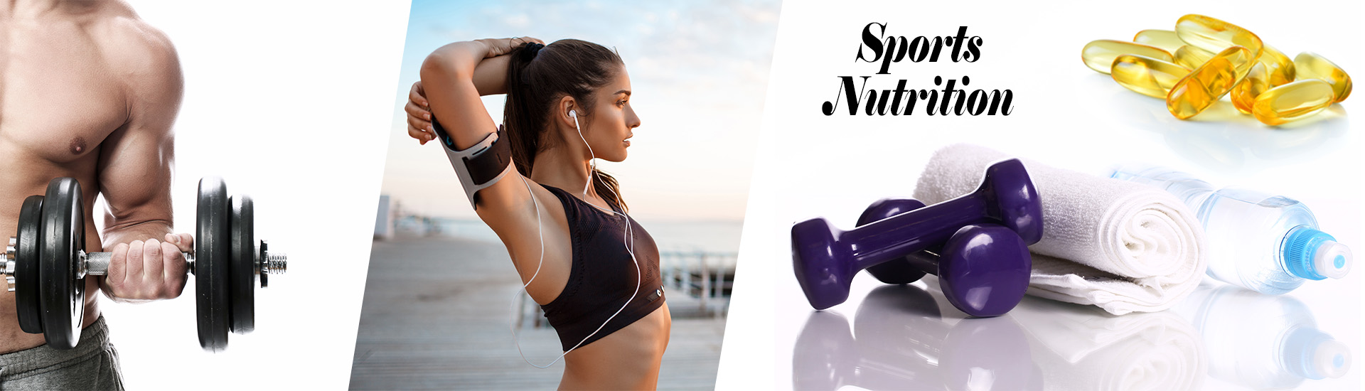 Αθλητική Διατροφή